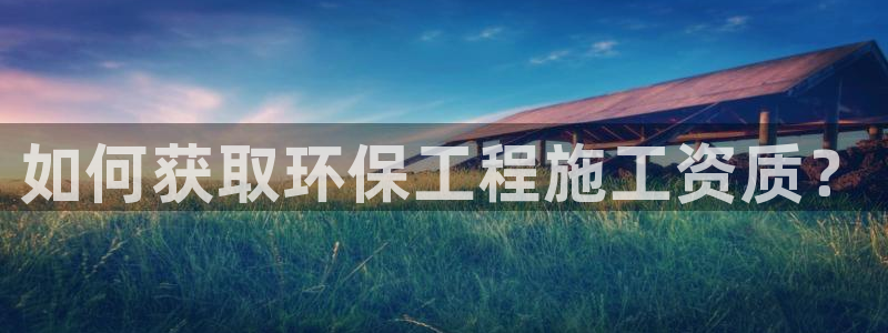 彩名堂排三