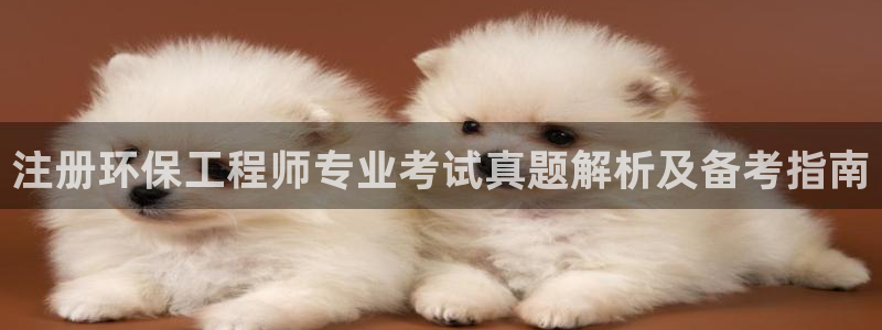 彩名堂app官方网址是多少