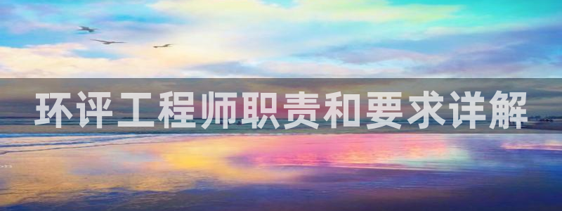 彩名堂计划怎么出的