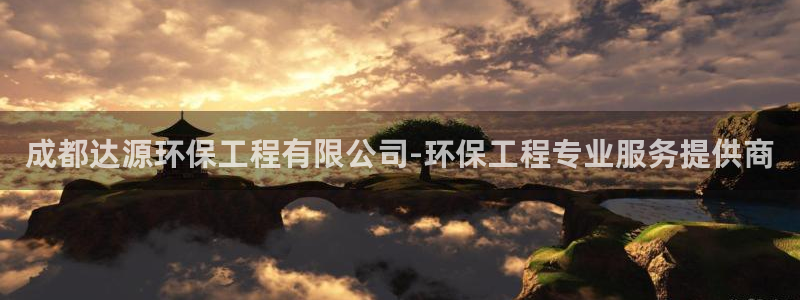 彩名堂使用方法