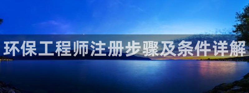 彩名堂人工计划客户端