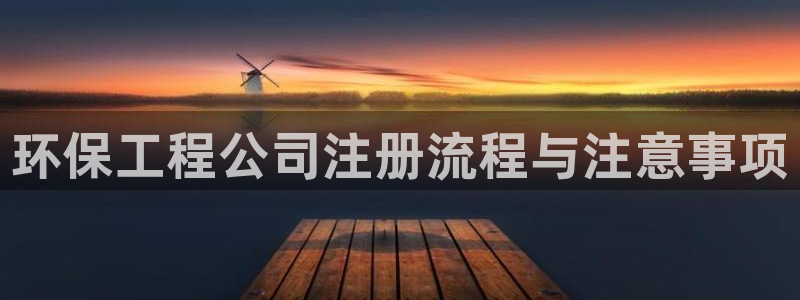 彩名堂计划app新版