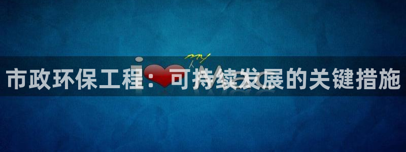 彩名堂移动客户端官网