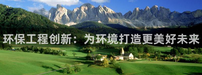 彩名堂客户端是永久免费吗是真的吗吗