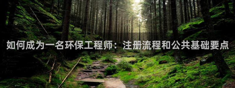 彩名堂手机客户端怎么下载