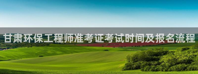 彩名堂官网谁有