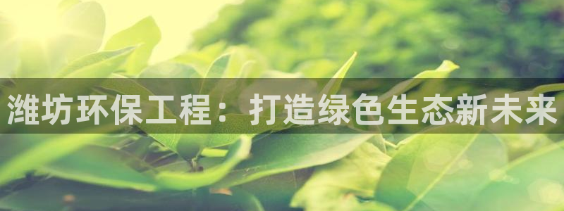 下载彩名堂预测计划软件