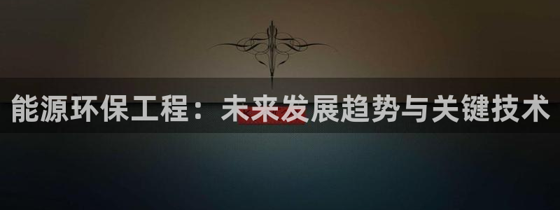 彩名堂手机客户端怎么下载