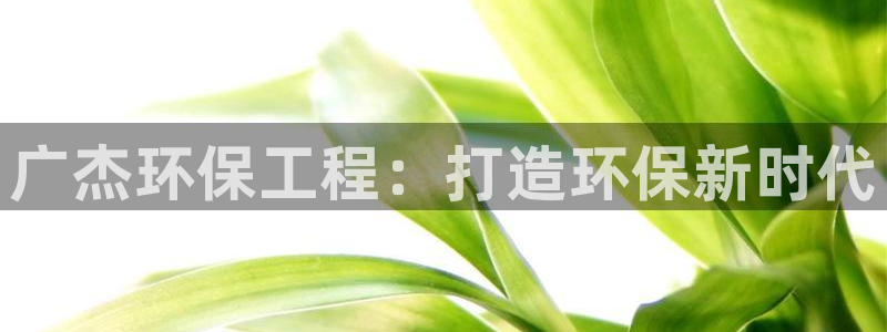 彩名堂还可以用吗