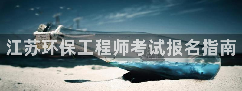 彩名堂最新计划下载地址