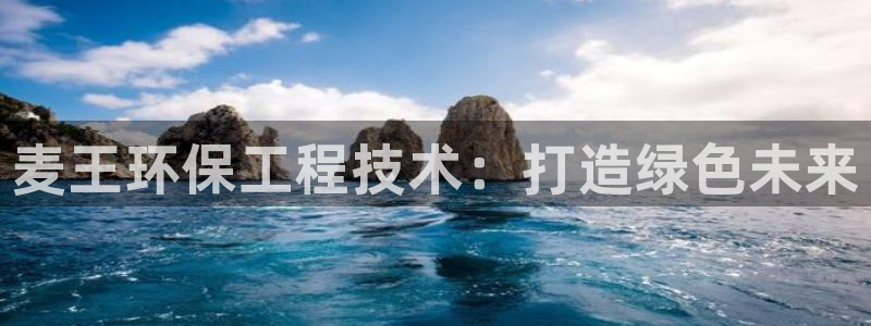 彩名堂是正规的公司吗