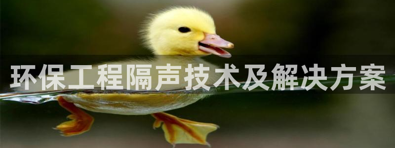 彩名堂苹果客户端