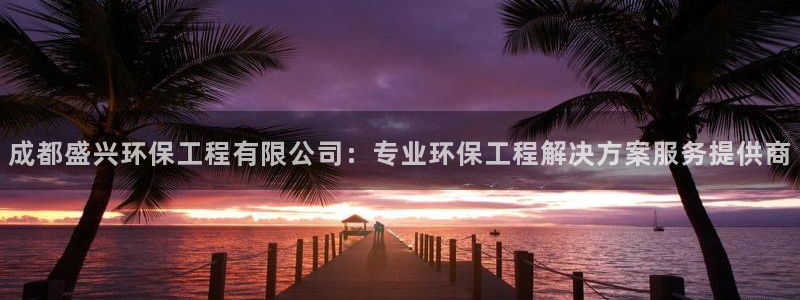 彩名堂预测软件与分析软件区别