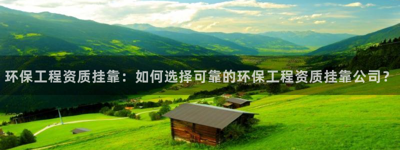 彩名堂计划怎么跟不挂