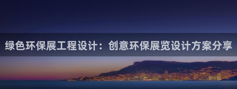彩名堂预测软件与分析软件区别
