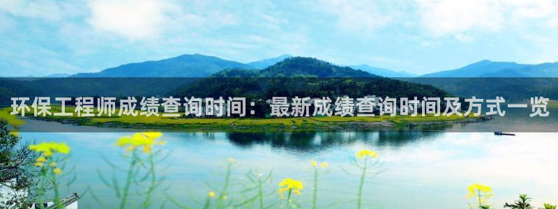 彩名堂app官方下载