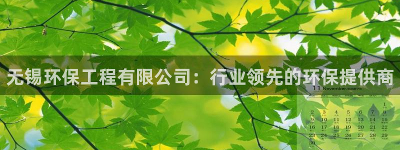 彩名堂客服