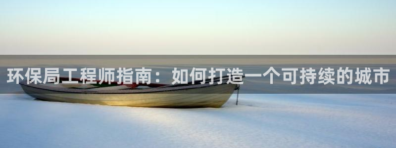 彩名堂免费计划客户端官网