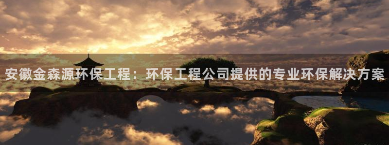 彩名堂官网计划01