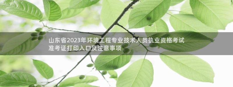 彩名堂免费计划官网老版本