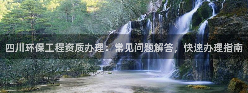 彩名堂免费计划下载