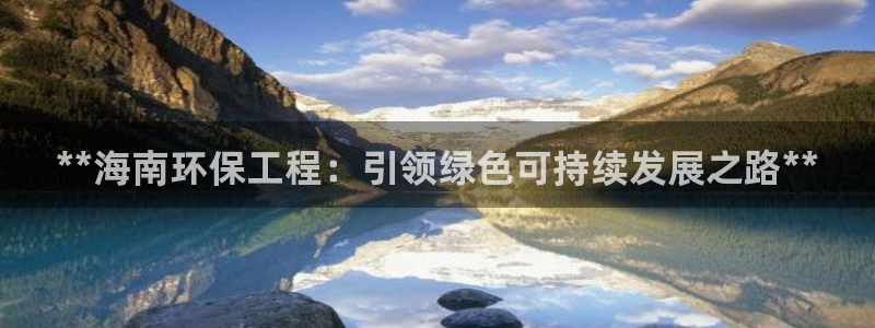 彩名堂免费计划官网购彩计划