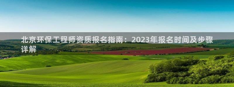 彩名堂是正规的公司吗