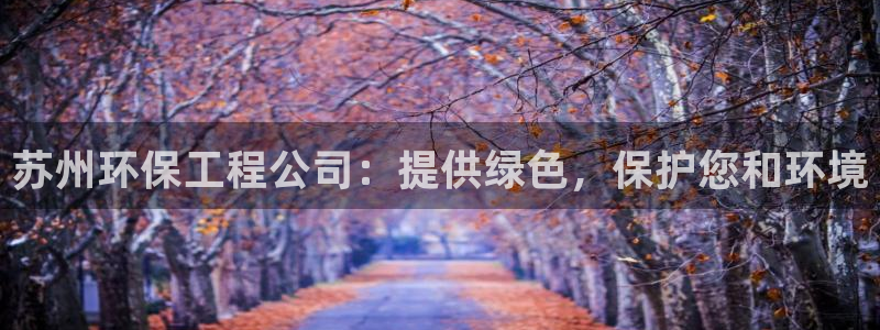 彩名堂怎么跟计划才不连挂呢
