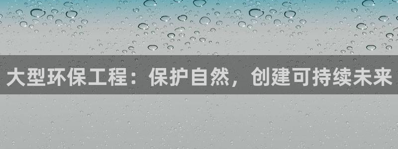 彩名堂预测软件与分析软件区别