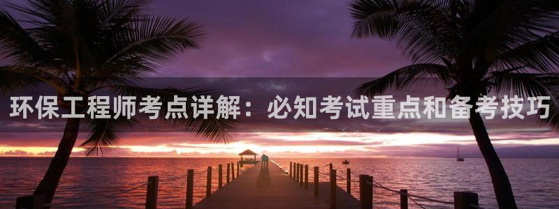 彩名堂下载官网