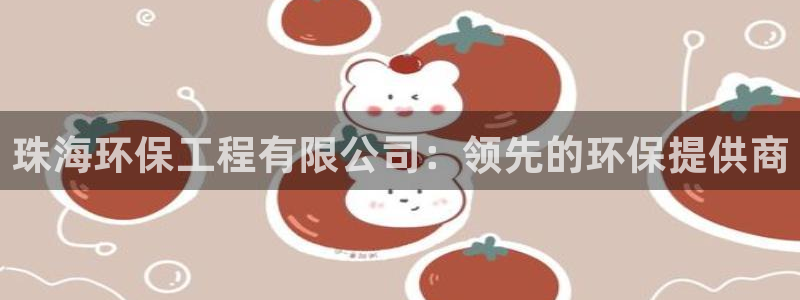 彩名堂预测软件与分析