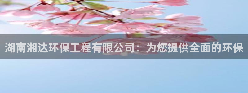 彩名堂人工预测免费计划