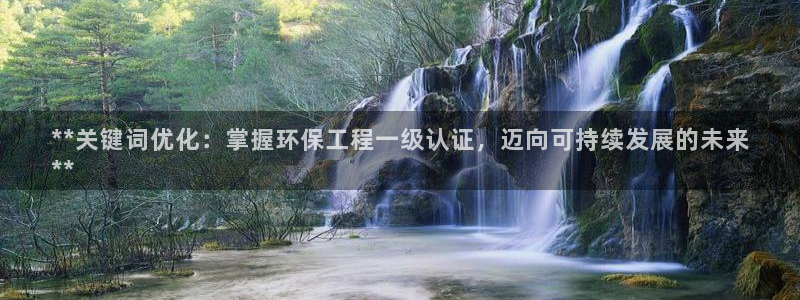 彩名堂计划最新版手机版