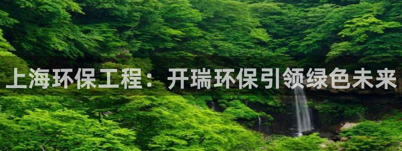 彩名堂客户端加拿大