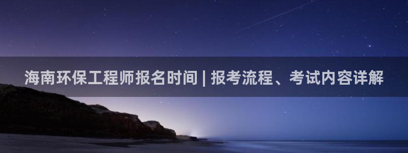 彩名堂预测免费计划怎么看的