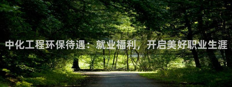 彩名堂APP下载
