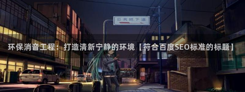 彩名堂官网计划怎么下载到手机