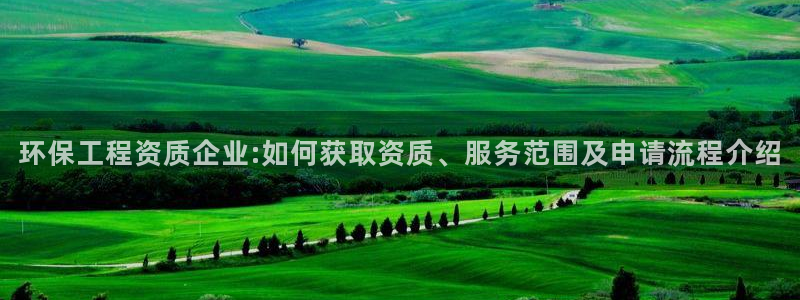 彩名堂怎么跟计划才不连挂在一起：环保