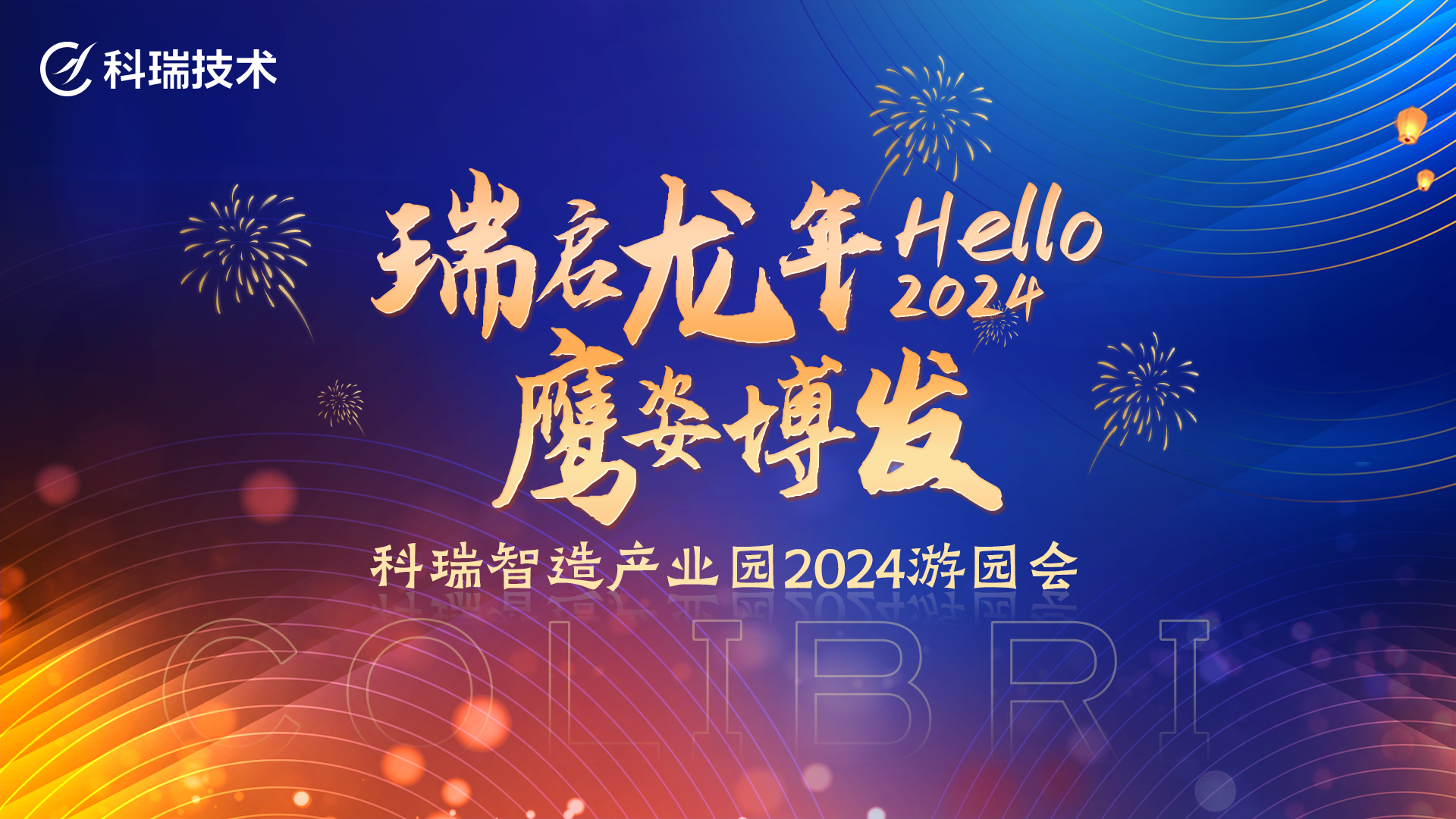 2121�Ƿ���(�й�����)�����ٷ���վ